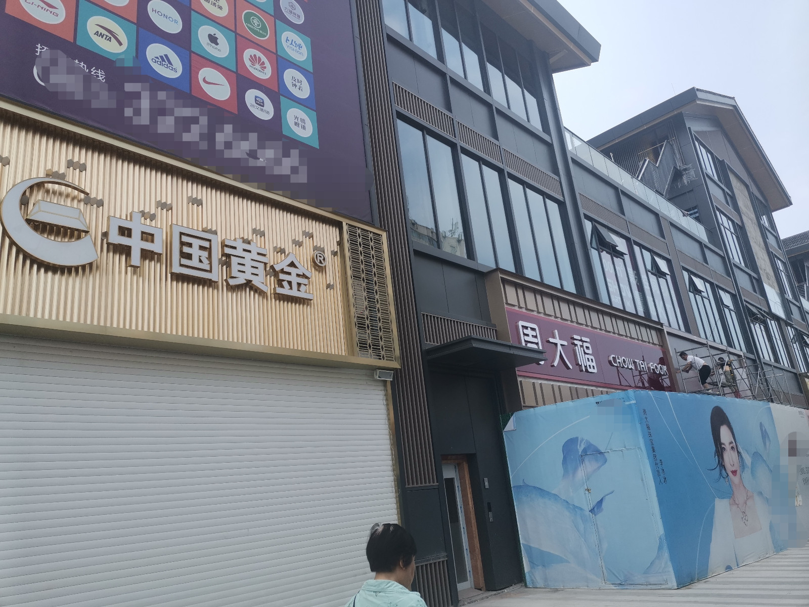 梵华1939公寓现房今日一套特价房,可做2室1厅2卫,一口价23万!